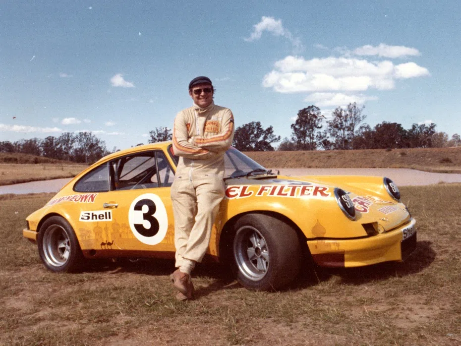 Oran Park 1975